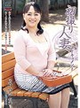 初撮り人妻ドキュメント 居村真奈