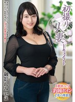 占位图