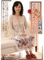 近親相姦 息子達に凌●された五十路母