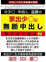 占位图