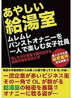 占位图