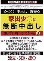 占位图