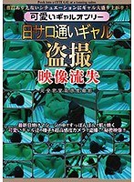 占位图