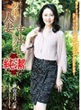 初撮り人妻中出しドキュメント 秋山真弓 （DOD）