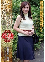 占位图