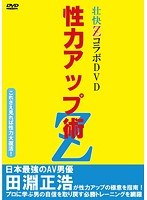 占位图