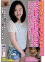 現役女子大生AVデビュー!夏休みを利用して大阪に遊びに来た20歳の地味でマジメな田舎育ちの娘を芸能スカウトと称してAVデビューさせたついでに無許可でSEX中にゴムを外して中出しをしてやりました!!
