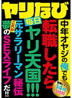 占位图