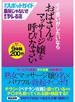 占位图
