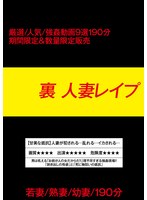 占位图