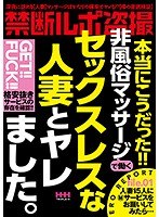 占位图