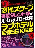 占位图