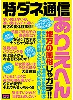 占位图
