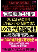 占位图