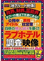 占位图