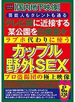 占位图