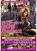占位图