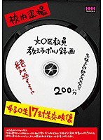 占位图