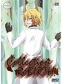 Collection ReBIRTH （DVDPG）