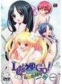 Let’s裸GO！ぼくラの自由研究（DVDPG）