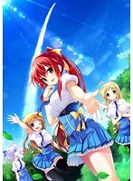 あの晴れわたる空より高く（前編）（DVDPG）