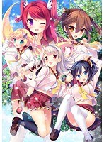私が好きなら「好き」って言って（DVDPG）