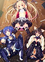 深層パラレルパラドックス 〜並行世界の理想郷〜(DVDPG)のサムネイル画像