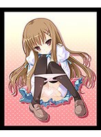 妹びらいざー！ 廉価版（DVDPG）