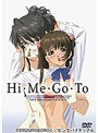 Hi・Me・Go・To