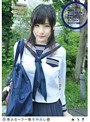 素人セーラー服生中出し(改) 101