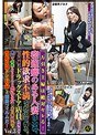 「万引き主婦は絶対ヤレる！」窃盗癖のある人妻は大概、性的欲求不満を抱えている。この映像はドラッグストア店員に捕まり会社や家族に知られることを恐れる女を店の事務所で性的奴●にして収録した猥褻フィルムだ！ Vol.3