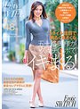 スタイル抜群で明るく気さくな五十路奥様が久々チ○ポでイキまくる！ （ブルーレイディスク） （BOD）