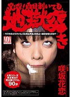 占位图