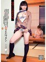 ママには、ナイショ