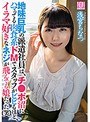 地味巨乳の派遣社員は、チ●ポ沼にハマってる肉食系ドMでスタッフがビビるほど、イラマ好きなネジが飛んでる娘だった（笑） 浅宮ちなつ