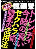 占位图