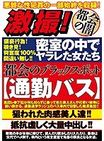 占位图