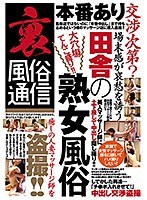 占位图