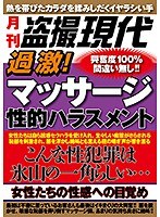占位图