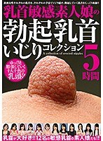 占位图
