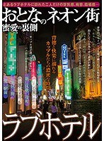 占位图