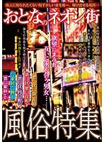 占位图