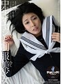 中年オヤジと制服美少女 阿部乃みく （DOD）