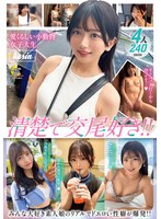 MFCD-022