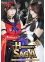【G1】Heroine’s SAGA ＃4 勇気だけが運命を変える