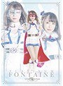 PLATINUM魔法美少女戦士フォンテーヌ ドーピング・レイパーの罠
