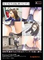女子校生自転車パンチラ