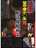 占位图