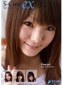 S-Cute ex 35