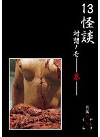 占位图